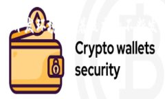 bianjie深入探讨当前最受欢迎的区块链