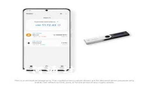 详细指南：如何通过TP钱包充值BNB币