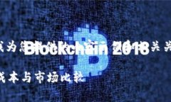 由于您的问题不够详细，以下是我为您