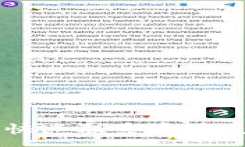 :

在TPWallet上快速联系客户支持的全面指南