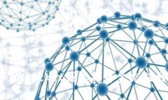 如何通过TokenPocket钱包将资金充值到币