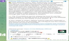 探索中国最大的区块链应用平台：如何