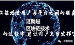 TPWallet 是一家为用户提供数字资产管理