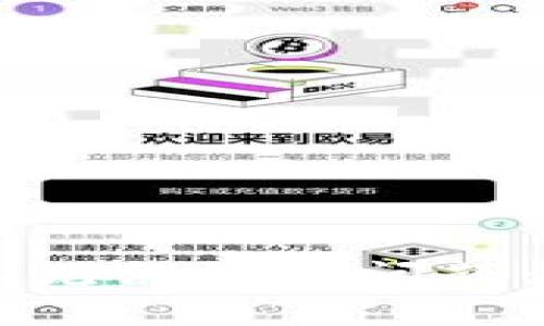 如何解决TPWallet中看不见余额的问题：逐步指导与常见解决方案