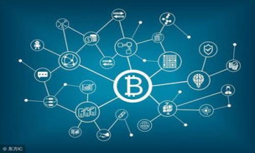   解决TP Wallet中无法显示NFT图片的常见问题及解决方案 / 
 guanjianci TP Wallet, NFT, 币安, 图片显示 /guanjianci 

引言
随着区块链技术的快速发展，非同质化代币（NFT）已逐渐成为数字艺术、游戏和虚拟资产领域的重要组成部分。尤其是在像TP Wallet这样的钱包应用中，用户更希望能够轻松地查看和管理自己的NFT资产。然而，有些用户在使用TP Wallet时遇到了无法显示NFT图片的问题，这不仅影响了用户体验，也让许多数字艺术爱好者感到沮丧。本文将帮助你深入了解这一问题的原因，并提供一系列详细的解决方案。

TP Wallet简介
TP Wallet是一款相对知名的数字钱包应用，支持多种加密货币及NFT资产的存储与管理。其用户友好的界面和多功能特点使其在加密货币爱好者中的受欢迎程度不断上升。用户可以通过TP Wallet轻松地进行加密货币的转账与交易，同时还能够方便地查看和管理自己的NFT。然而，近期一些用户反馈称，他们的NFT图片在钱包中无法显示，这引起了广泛的关注。

无法显示NFT图片的常见原因
在深入探讨解决方案之前，我们首先需要了解可能导致TP Wallet中NFT图片无法显示的原因。问题可能出现在多个方面，包括但不限于以下几点：

h41. 钱包版本不更新/h4
许多钱包应用定期推出更新，以修复漏洞、添加新功能和增强用户体验。如果TP Wallet未更新至最新版本，可能会导致某些功能无法正常运作，包括NFT图片的展示。

h42. 网络连接不稳定/h4
TP Wallet依赖网络连接来与区块链进行交互。如果用户的网络连接不稳定，可能会导致NFT数据无法及时加载，从而出现图片无法显示的情况。

h43. NFT链上数据缺失/h4
每个NFT的图片信息其实存储在区块链上，用户在TP Wallet中看到的图片是通过与区块链上的相关数据进行交互得到的。如果相应的链上数据出现缺失，NFT的图片也将无法正常加载。

h44. 应用缓存问题/h4
有时，应用程序的缓存文件容易引起显示错误。如果缓存中的数据已损坏或过期，可能会导致NFT图片无法正常显示。

解决方案
面对TP Wallet中NFT图片无法显示的问题，一些简单的操作通常能够解决。以下是一些常见的解决方案：

h41. 更新TP Wallet至最新版本/h4
检查你的TP Wallet是否为最新版本。在应用商店（如Google Play Store或Apple App Store）中查看是否有可用的更新。如果有，立即进行更新，因为新版本通常会解决先前存在的显示问题。

h42. 检查网络连接/h4
确保你所使用的网络连接稳定。如果你在使用移动数据，可以尝试切换到Wi-Fi，反之亦然。此外，尝试重新启动路由器或移动设备，以确保网络连接顺畅。

h43. 重新加载NFT/h4
在TP Wallet中，找到你的NFT资产，尝试手动重新加载。有时，手动刷新页面能够让应用重新请求最新的链上数据，进而显示相应的图片。

h44. 清理应用缓存/h4
进入设备的设置，找到TP Wallet应用，选择清理缓存。这样可以删除旧的缓存文件，迫使应用重新下载最新的数据，让NFT图片能够正常显示。

h45. 验证NFT的链上信息/h4
如果以上操作仍未解决问题，可以试着使用区块链浏览器（如EtherScan，对于以太坊链上的NFT）查找该NFT的详细信息。确认该NFT的图像链接是否存在，确保在链上信息中没有缺失。如果数据有问题，可能需要联系NFT的发行方或开发者。

情感与文化的维度
当用户在数字世界中拥有自己的NFT时，所承载的不仅仅是资产的价值，更是一种文化的表达。每一个NFT背后都有其独特的故事和艺术创作，尤其是当这些作品与用户的个人品味相契合时，它们就如同生活中的瑰宝。因此，无法查看自己心仪的NFT图片，实际上会带给用户一种失落感。这不仅是资产上的问题，也许会影响到他们的情感投资与喜欢的内容的连接。

社区与支持系统
除了个人用户的自主解决方案外，TP Wallet社区及相应的支持团队也提供了丰富的资源来帮助解决问题。用户可以在官方论坛或社交媒体平台上询问或分享自己的经历，这种互动不仅能帮助彼此，也能推动应用开发者对问题的关注与修复。

总结
尽管TP Wallet在显示NFT图片方面可能偶尔会遇到技术问题，但通过简单的操作和知识更新，用户通常能够恢复对自己数字资产的完整访问。牢记保持软件更新、关注网络连接、定期清理缓存等小技巧，将对提升用户体验大有裨益。此外，NFT不仅是一种数字资产，更是文化与个人表达的重要方式，珍惜每一个数字艺术品的展示，方能真正体验它们的价值。希望本文对你解决TP Wallet中无法显示NFT图片的问题有所帮助！

延伸阅读与资源
为进一步了解NFT及其管理，建议访问以下资源：
ul
    li官方TP Wallet支持页面/li
    li关于NFT的最新资讯和趋势文章/li
    li社交媒体上的NFT艺术及社区/li
/ul 

无论是个人收藏、投资，还是文化交流，NFT都在日益丰富我们的数字生活。希望你能顺利享受这一全新领域的乐趣！