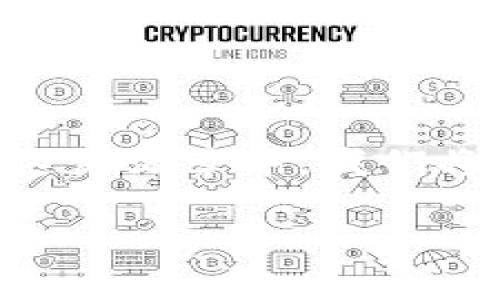 在区块链和加密货币的世界中，能够方便地查询交易记录和余额是非常重要的，这不仅可以帮助用户跟踪自己的资产，还可以查看他人的交易活动。在这篇文章中，我们将详细探讨如何通过TPWallet查询其他用户的交易记录，介绍相关的操作步骤和注意事项，并提供一些有用的技巧，帮助用户更加顺利地使用这一工具。

使用TPWallet轻松查询他人交易记录的操作指南