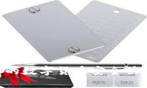 :如何将TPWallet中的数字货币安全快捷地转入ZB交易所？