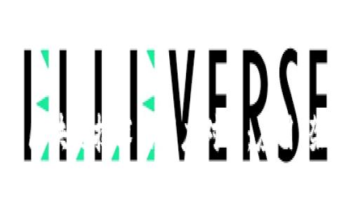 物联网平台与区块链技术的深度对比：应用、架构及未来发展