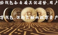 tpwallet下架了吗知乎的具体情况因时间