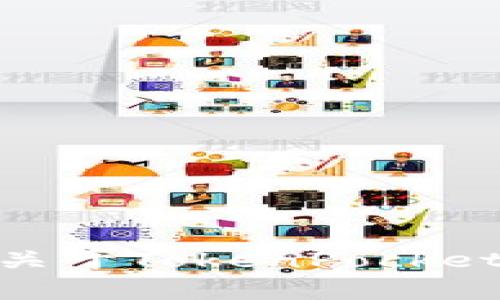 TokenPocket的中文名字是“口袋钱包”。如果您需要更多关于TokenPocket的信息或内容，可以告诉我，我很乐意为您提供更多帮助！