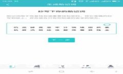 区块链技术：如何将平台权限开放化与去中心化