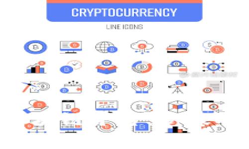 全面解析Chain区块链平台：从基础构架到实际应用