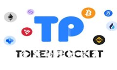 : 揭秘TPWallet：一种全新的跨链交易平