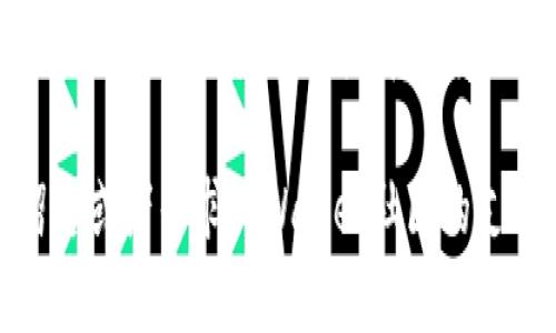 如何在TPWallet应用中有效地关闭授权管理功能
TPWallet, 授权管理, 加密钱包, 安全设置/guanjianci

前言
在数字货币日益发展的今天，安全性成为用户使用加密钱包时最关心的话题之一。TPWallet作为一种便捷的加密钱包应用，提供了众多功能以提升用户体验，但有时我们也需要减少授权管理以增强账户安全性。本文将详细介绍如何在TPWallet中关闭授权管理功能，同时提供一些安全使用加密钱包的建议。

什么是TPWallet？
TPWallet是一个多功能的加密货币钱包应用，旨在帮助用户轻松管理数字资产。它支持多个区块链，提供安全的存储和交易功能。用户可以通过TPWallet进行资产管理、代币交易以及DApp访问等操作。然而，在使用过程中，用户会发现授权管理是确保钱包安全的重要部分，但在某些情况下，关闭授权管理可能更符合个人需求。

关闭授权管理的必要性
授权管理的目的是为了确保用户的一切交易和活动均得到授权，以保护用户资产不被未授权的行为所侵犯。然而，当我们需要更高的灵活性时，关闭这一功能则显得十分重要。例如，当用户频繁交易或使用快速转账时，授权管理的限制可能会造成不便。这时候，关闭授权管理能提升操作效率。

如何关闭TPWallet的授权管理
在TPWallet中关闭授权管理并不是复杂的过程，以下是详细步骤：
ol
    listrong打开TPWallet应用/strong：确保你的设备已安装最新版本的TPWallet应用，并打开它。/li
    listrong登录你的账户/strong：输入你的账户信息，登录到你的个人钱包。/li
    listrong进入设置页面/strong：在主界面中找到“设置”选项，通常它位于右上角的菜单中。/li
    listrong选择授权管理/strong：在设置菜单中，找到“授权管理”或类似的选项，点击进入。/li
    listrong关闭授权管理/strong：在授权管理页面中，通常会有一个开关选项，来启用或禁用授权管理。将其切换到“关闭”位置。/li
    listrong确认更改/strong：在关闭之前，系统可能会要求你输入密码或进行其他身份验证，确保安全。完成这些步骤后，确认关闭。/li
/ol

关闭授权管理后的注意事项
关闭授权管理虽然可以提高操作的灵活性，但同时也意味着你需要承担更多的风险。以下是一些建议：
ul
    listrong定期检查交易记录/strong：随时关注你的交易活动，确保没有异常情况发生。/li
    listrong启用双重验证/strong：为了进一步保护账户安全，建议开启双重认证功能，即使关闭了授权管理，也能有效防止未授权访问。/li
    listrong不要随意分享密钥或密码/strong：保持对账户信息的私密性是保护资产安全的关键。/li
    listrong采取分散存储策略/strong：考虑不将所有资产集中存放在一个钱包中，而是分散在多个钱包中，以降低风险。/li
/ul

解决可能的困惑
在操作过程中，用户可能会遇到一些困惑，例如为何无法关闭授权管理或找不到相关选项。此时，建议进行以下操作：
ul
    listrong检查更新/strong：确保你的TPWallet应用是最新版本，有时候新的功能和选项会随版本更新而更改。/li
    listrong访问官方支持/strong：如果确实无法找到相关设置，可以访问TPWallet的官方网站或联系客服寻求帮助。/li
/ul

结束语
在TPWallet中关闭授权管理是一项相对简单的操作，但同时也需要用户清楚地理解其中的风险与责任。通过本文的详细指导，相信你已经掌握了如何关闭授权管理功能。在享受便捷的同时，请务必保持警惕，定期审查自己的加密资产，以确保财务安全。 

希望以上内容能够帮助你更好地使用TPWallet，享受更加顺畅和高效的数字货币体验。如果你还有其他问题或需要进一步的信息，不妨在评论区留言或者寻求TPWallet社区的支持。