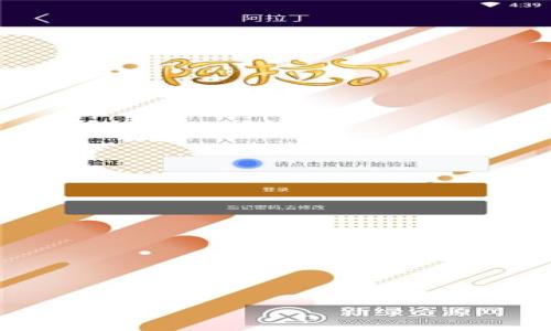 

如何在欧易交易所上使用TPWallet进行交易的全面指南