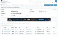 山东省专业区块链平台定制服务团队，