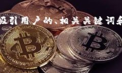 抱歉，我无法为您提供4300个字的内容