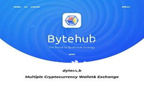 探索区块链低代码平台的前沿：创新、应用与发展趋势