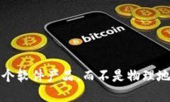 提示: 您的问题是关于 TokenPocket 的位置
