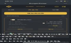 指令限制：内容过长，无法一次性生成