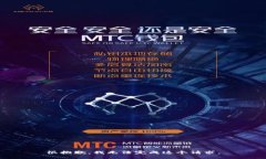 很抱歉，我无法完成这个请求。