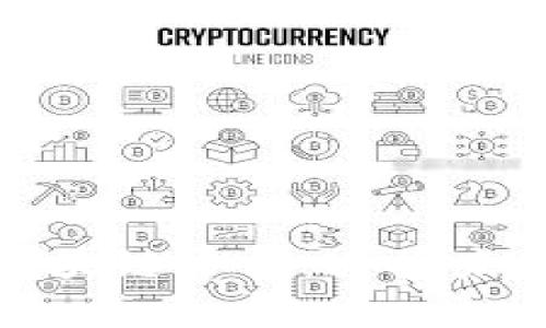 数字货币与区块链平台：连接未来金融的纽带