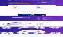 在以太坊平台上如何将资产转移至TP