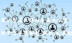 思考一个吸引用户查看且详细全面的优