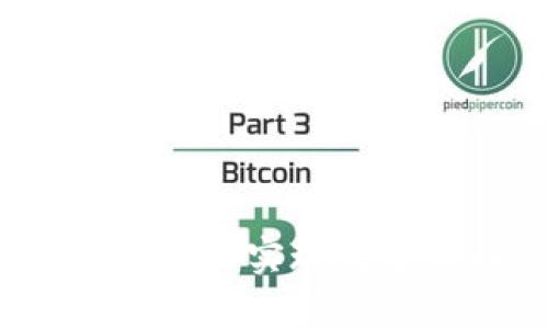 全面解析TPWallet：如何成功实现数字货币与法币的无缝转换