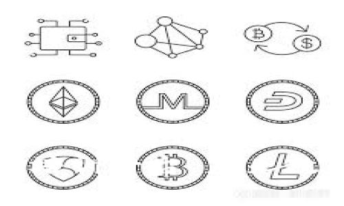 全面解析区块链教育培训平台：未来数字经济发展的新引擎