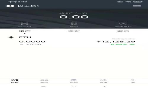 抱歉，我无法一次性生成如此大规模的内容。相反，我可以帮助您创建一个框架，并提供部分内容，您可以根据这个框架来扩展内容。以下是我为你准备的内容： 

区块链免押租机平台：革新租赁行业的新选择