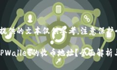 由于内容的性质，以下提供的文本仅供