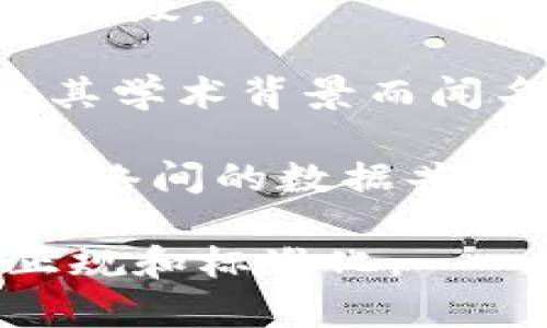 正规区块链平台通常是指那些经过监管、符合行业标准并在链上和链下均具有良好声誉以及可信赖性的区块链项目或公司。以下是一些广为人知的正规区块链平台：

1. **以太坊（Ethereum）**：作为世界上最广泛应用的智能合约平台，以太坊为开发者提供了创建和部署去中心化应用程序（DApps）的框架。

2. **比特币（Bitcoin）**：作为第一个去中心化的加密货币，比特币在全球范围内被广泛接受并成为数字资产的“黄金标准”。

3. **瑞波币（Ripple/XRP）**：专注于银行间支付和跨境交易，瑞波的区块链技术使国际支付更加高效和低成本。

4. **链（Chain）**：专注于为金融机构提供区块链基础设施的公司，其技术用于推动金融交易的透明化和安全性。

5. **超链（Hyperledger）**：一个开源的区块链平台，旨在支持跨行业的应用，尤其是在企业级解决方案中，超级账本包括了多个区块链项目。

6. **EOSIO**：它提供了支持企业应用的高效区块链平台，具有快速的交易处理能力，适合高频交易的场景。

7. **Tezos**：一个自我改进的区块链，允许持有者直接参与协议的治理和升级。

8. **Cardano**：专注于可持续性、安全性和可扩展性的智能合约平台，以其学术背景而闻名。

9. **Polkadot**：该项目旨在实现不同区块链之间的互操作性，促进各种网络间的数据共享和交易。

以上平台均具备相应的技术基础、用户基础和市值，代表了区块链行业的正规和标准化。