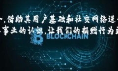 由于内容字数限制，我无法一次性提供