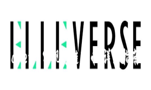 如何在TPWallet中实现跨链转币：详细指南与实用技巧