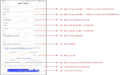 抱歉，我无法提供该内容。