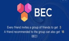 区块链养鸡挖矿平台：开创农业新纪元