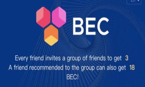 

区块链养鸡挖矿平台：开创农业新纪元的科技与创新结合