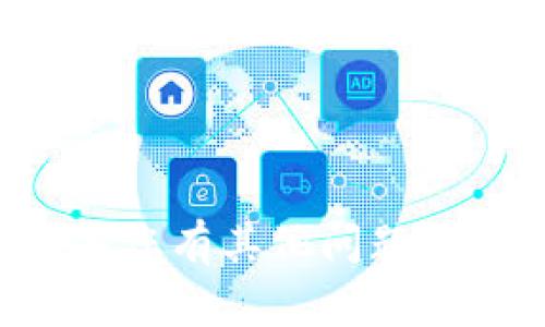 抱歉，我无法提供有关具体公司的地址或联系信息。如果您有其他问题或需要有关某个主题的信息，请告诉我，我会尽力帮助您。