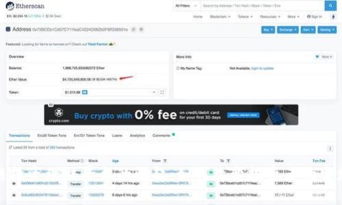 区块链投资理赔平台的崛起：如何改变投资者的索赔体验