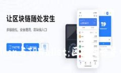 深入探索HTMoon与TPWallet：区块链世界中