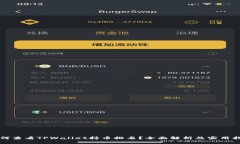 如何查看TPWallet持币排名？全面解析及