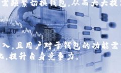    TPWallet最新通知：了解区块链钱包的