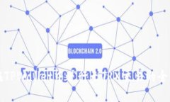 如何在TPWallet中进行无TRX交易的全面指