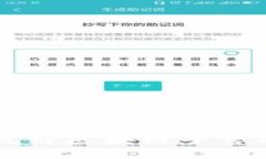 深入探讨蚂蚁链区块链平台的优势与潜