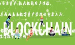 思考一个吸引用户查看且详细全面的优