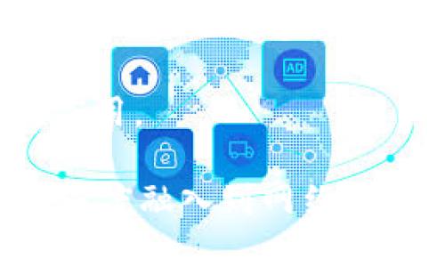 baioti网约车如何借助区块链技术实现安全、透明与高效/baioti  
区块链, 网约车, 数据透明, 安全性/guanjianci  

随着科技的迅猛发展，区块链技术的应用正在渗透到各个行业，其中包括网约车服务。网约车平台的迅速崛起，虽然为用户提供了便捷的出行方式，但也暴露出一些问题，如司机身份安全、用户数据隐私、支付透明性等。而区块链技术则有潜力通过其分布式账本、透明性和不可篡改性来解决这些问题，实现网约车服务的和升级。

区块链技术概述
区块链技术是一种去中心化的数字账本技术，其核心特性包括分布式、不可篡改和透明性。区块链的每个节点都会存储相同的交易记录，因此一项交易在一个节点的更改需要在所有节点上得到确认，这样就极大地增强了数据的安全性和透明度。区块链的这种特性使它在各个行业都能提供创新的解决方案，特别是在涉及信任和安全的场景下。

网约车行业现状与挑战
网约车在近年来迅速成为一种流行的出行方式，但伴随而来的也是诸多挑战。例如，用户对司机身份的认证以及车辆的安全性问题，都会影响用户的乘车体验。同时，用户数据和支付信息的泄露也让人感到担忧。对于网约车平台来说，如何在保障用户权益的同时提升服务质量，是一个巨大的挑战。

区块链如何解决网约车的问题
在网约车行业，区块链技术能够发挥多方面的作用。首先，采用区块链进行司机身份认证。通过区块链，可以将每位司机的身份信息、驾驶记录以及车辆信息上传至链上，每一条记录都是可追溯的，这样可以有效防止虚假身份的出现，提高乘客的安全感。

其次，区块链在支付透明性方面也有显著优势。传统的网约车平台需要收取一定的服务费用，这可能会导致用户对于支付金额的疑虑。而通过区块链技术，所有的交易记录都将被记录在分布式账本中，用户可以实时查看每笔交易的详细信息，确保费用的透明性和公正性。

此外，用户数据的保护也是区块链技术能够提供的重要保障。用户在使用网约车服务时，往往需要提供个人信息，而区块链的去中心化特性可以将这些数据分散存储，保护用户隐私，并且在用户需授权的情况下进行数据共享，最大限度地减少隐私泄露的风险。

区块链技术在网约车平台中的应用实例
随着区块链技术的不断成熟，一些创业公司和大型网约车平台已经开始探索其在网约车行业中的实际应用。例如，一些平台已经尝试通过区块链构建身份验证系统，在注册时通过多方验证确保司机身份的真实性。另一方面，某些网约车服务则推出基于区块链的积分奖励机制，乘客可以根据乘坐的次数或支出获得积分，这些积分可以在平台内用作折扣或者服务的兑换。

区块链带来的未来展望
随着越来越多的企业开始关注区块链技术，未来网约车行业的信息安全、服务透明性和用户体验都有望得到显著提升。通过智能合约技术，不仅可以在用户下单与司机接单时快速无缝对接，还能自动化处理支付及收益分配，在提升效率的同时进一步降低交通出行成本。

可能相关的问题
在探讨与“网约车加入区块链平台”相关的内容时，以下是三个重要问题，值得深入研究和讨论：

1. 区块链技术对网约车监管的影响
随着网约车的快速发展，相关监管政策的缺失以及法规滞后性给平台和司机带来了许多挑战。区块链技术能够为监管部门提供实时、透明的交易记录，借助高效的数据分析手段，帮助监管机构提高执法效率。此外，区块链的不可篡改性意味着所有的交易记录都可以作为法律证据，极大提高了案件的透明度和公正性。

区块链的去中心化特性也意味着监管不再依赖单一的中心化机构，能够有效减少因信息不对称导致的失信行为。在此基础上，治理模式能够从传统的集中管理向去中心化管理转变，提升治理效率和透明度。例如，许多国家和地区正在研究利用区块链来网约车的运营数据收集，真实反映车辆运行情况和司机工作情况，从而提升相关政策的制定与执行效果。

2. 用户数据隐私保护如何实施
在使用网约车服务的过程中，用户需要提供各种个人信息，例如身份、联系方式和支付信息等。这些数据的泄露和滥用直接影响到用户的安全和隐私。因此，加强用户数据的保护，以区块链技术为基础，是亟需解决的问题之一。

区块链技术的分布式存储和加密机制可以为用户隐私保护提供强有力的支撑。通过数据分散存储，用户的个人信息不会单一集中在某个服务器上，降低了被盗取的风险。同时，用户可以对自身数据的使用进行权限控制，确保在共享数据时不会侵犯隐私。比如，当用户允许某些第三方访问其数据时，可以使用智能合约进行自动化管理，确保数据共享的安全性和合规性。

3. 如何提高区块链技术的普及率
尽管区块链技术在许多领域展现出巨大的潜力，但在网约车等传统行业内的应用仍面临普及率低的问题。要提升区块链技术在网约车行业的使用，首先需提升行业内从业者的认识与知识。行业协会、商业机构和政府部门可以围绕区块链举办各种培训和研讨会，提高从业者对区块链应用的理解。

此外，政府可以从政策角度入手，鼓励企业积极探索区块链项目，提供税收上的减免和资金支持，激励有条件的企业进行区块链技术的试点，同时为成功的应用案例提供推广平台，以激励更多企业参与进来。

最后，加强与高等院校和研究机构的合作，推动高水平的区块链技术研发和创新，能够为整个行业提供稳定的人才支持，提高技术的适应能力，促进区块链在网约车行业的广泛应用。

总之，区块链技术的引入能为网约车行业带来一次质的飞跃，无论是提高安全性、透明性、还是用户隐私保护方面，都能够实现更好的保障。未来，随着技术的不断进步，区块链将深度融入到网约车服务中，推动整个交通出行行业的变革与发展。