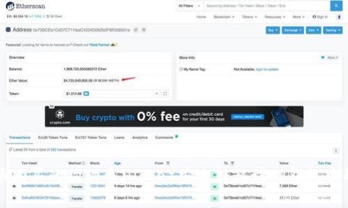 如何将火币购买的狗狗币（Doge）安全转移到TP钱包中的详细指南