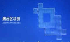 了解 tpwallet 货币转账手续费：省钱技
