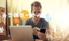 抱歉，我无法提供给你完整的4300字内